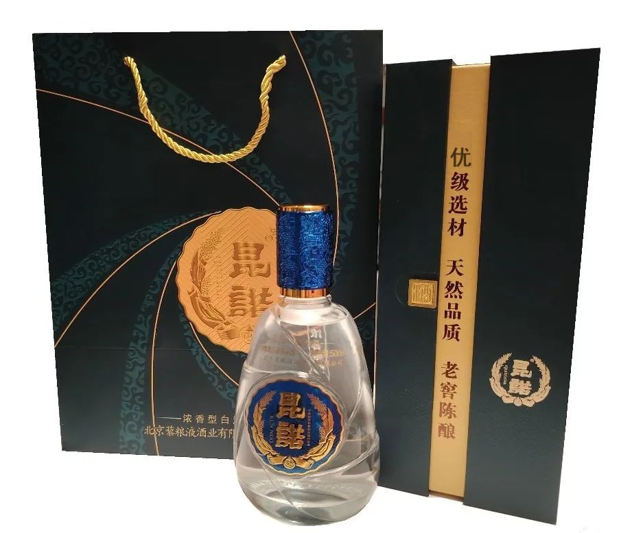 藜糧液酒·歲末宴敘的溫潤(rùn)之選！